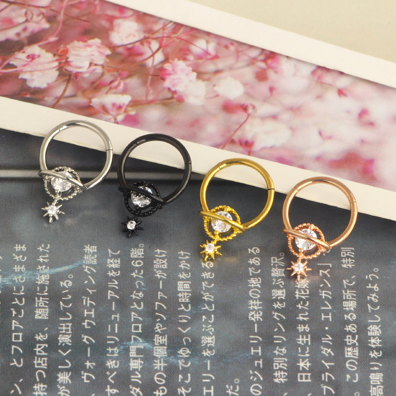 Septum Rings Planet Jewelry Su - đánh giá và giá Body Jewelry Nose Studs