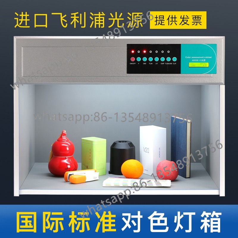 International standard light s - đánh giá và giá Body Jewelry Jewelry Box